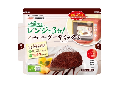 SV5pStZH0rHqKMpJer3n.jpg?w=940&h=940