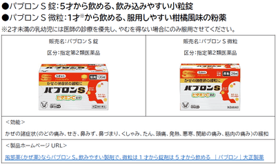 SV7MoqbXMiVbg8XNCThB.png?w=940&h=940