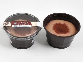 マカデミアナッツチョコレートで有名な ハワイアンホースト監修のスイーツ　 ８/１８（火）　４品同時発売