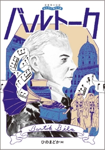 SVnqVKcmL9eTfZEBVO2U.jpg?w=940&h=940