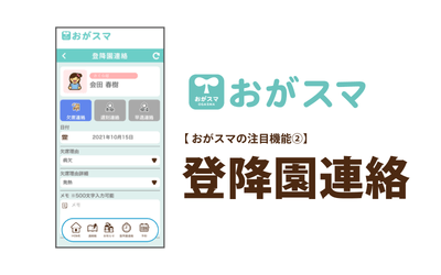 SVrnEEHUaFEc7x5WcdyZ.png?w=940&h=940