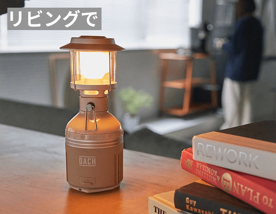 リビングの間接照明として