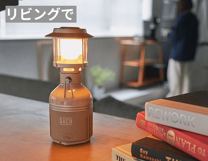 リビングの間接照明として