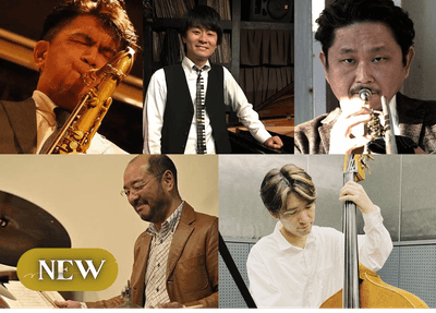 大阪音楽大学ジャズ科講師バンド