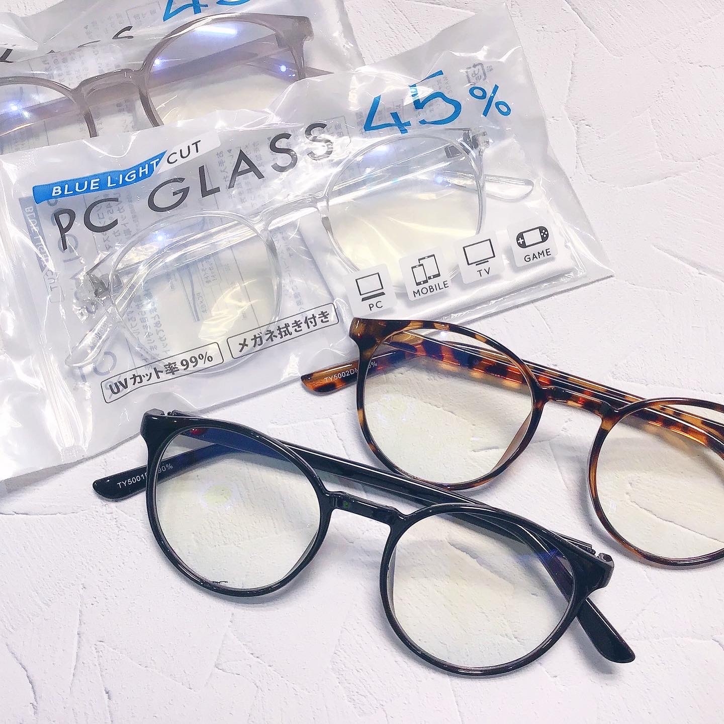 【全品390円】お洒落につけれる『UV&ブルーライトカットメガネ』が新登場♡