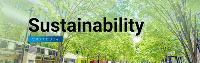 LeTechは持続可能な社会を目指して『サステナビリティ』 活動を推進します