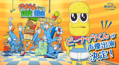 SWOkeVrThr0td1XxxeEr.png?w=940&h=940