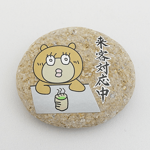 SWY4sXBf7gez75xSpGE9.png?w=940&h=940