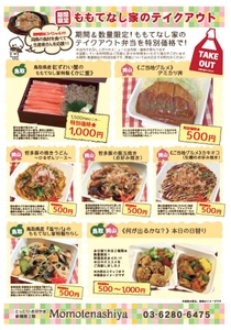 SWd0qQRIeBY6LhW5Q1Wa.jpg?w=940&h=940