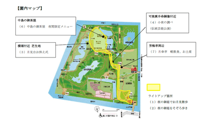 SWjthGXvS05eWIptYVXU.png?w=940&h=940