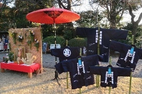 記念撮影コーナー