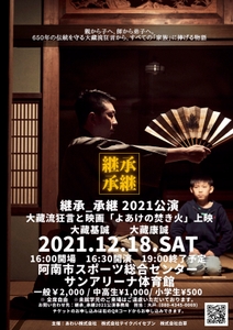 SX29SAkC5vWTqL42tz6L.jpg?w=940&h=940