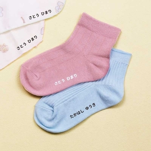 SX3pU5QqxwBPneBuFWXS.jpg?w=940&h=940