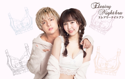 SXAOrBKUXz7VbChHrutI.jpg?w=940&h=940