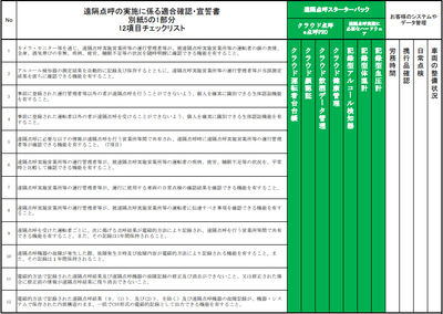 SXBHu4nFK46Dx2io9wux.png?w=940&h=940