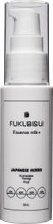 FUKUBISUIの美容乳液「エッセンスミルク」が 発酵処方にグレードアップしてリニューアル！ 12月20日発売