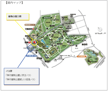 SXgGJUWw0k5qvH9l0KbW.png?w=940&h=940