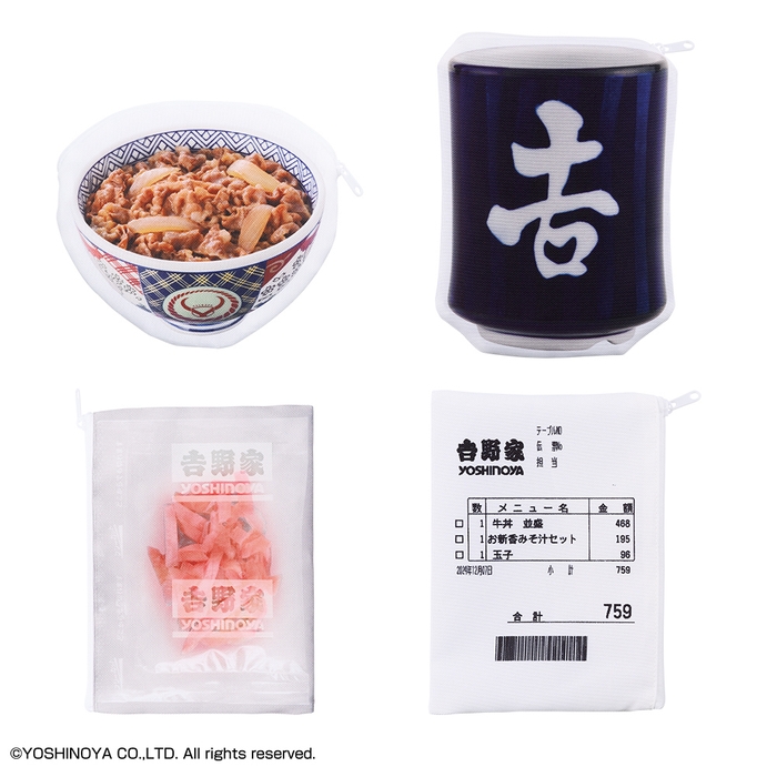 E賞:ポーチコレクション