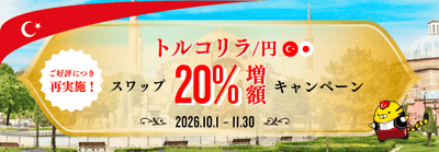 SXjMgUXwfZyYRv4xtPRe.png?w=940&h=940