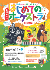 SXyU4NjqOw1Ex4jzOaor.png?w=940&h=940