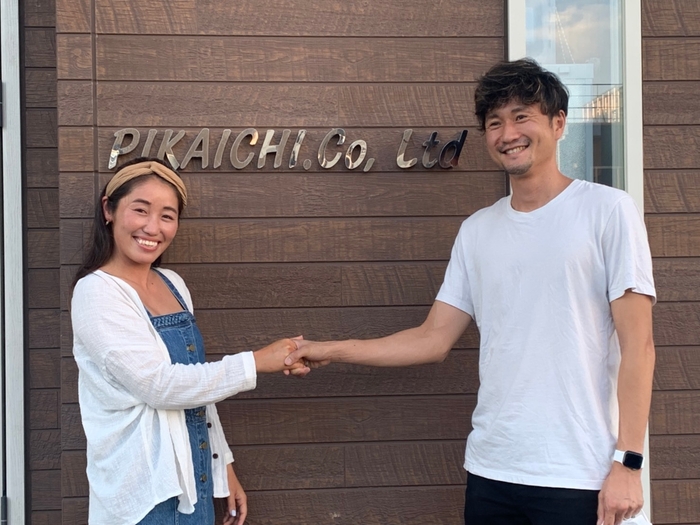 プロロングボーダー 吉川 広夏選手