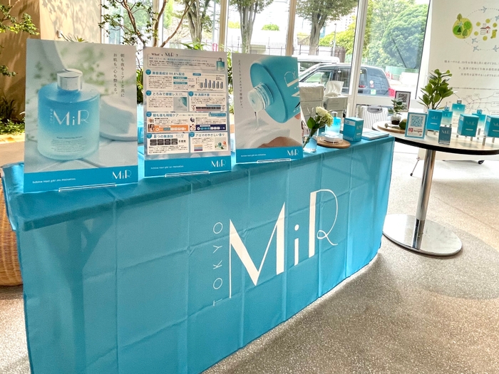 シンデレラフィットEXPO 6th MiRブース