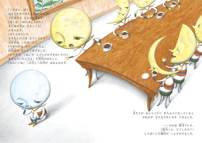 SYC2fcPwz4JFQ0qz1HUz.jpg?w=940&h=940