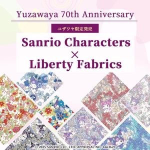 手作りホビーの専門店「ユザワヤ」が 限定のサンリオキャラクターズ柄 リバティ・ファブリックスを10月20日発売！