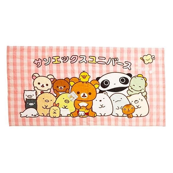 すみっコもリラックマも大集合！サンエックスのバスタオルandフェイス