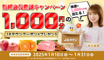 SYSriqd8jD0dD7NUQhfD.png?w=940&h=940