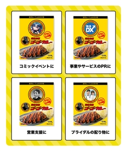 SYroMo4VWtcG6GGQM0Ec.jpg?w=940&h=940