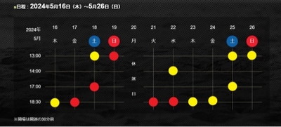 SYx2jznKxUZsD94oNVEl.jpg?w=940&h=940