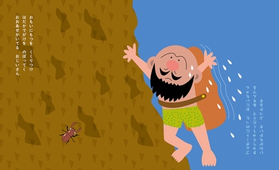 SZ6Jjkz3RxrNEJCCg3zj.jpg?w=940&h=940