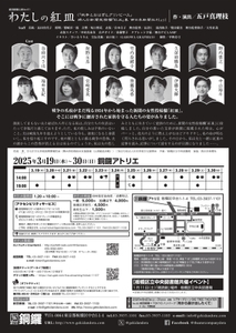 SZJoyrJ59tJKajkwvFqe.jpg?w=940&h=940