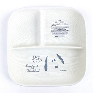 SZW0d0Rrx3yFVjvZqyRP.jpg?w=940&h=940