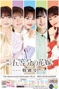 SZYXl27FmVjj2kRwl4qp.jpg?w=940&h=940