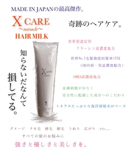 SZmXfQitHaWkAq7DcnMz.jpg?w=940&h=940