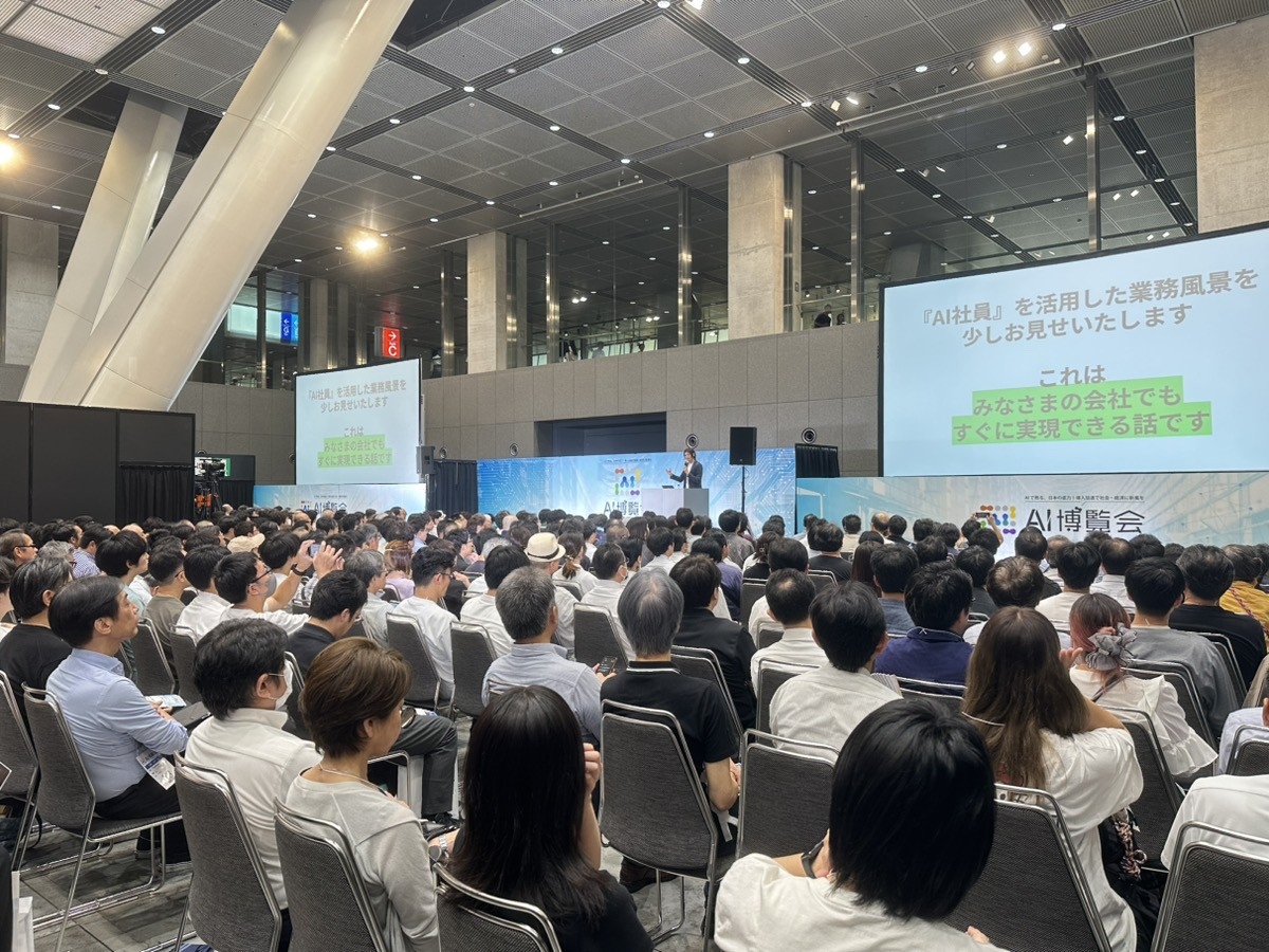 JAPAN AI株式会社 飯田 海道 氏によるカンファレンス