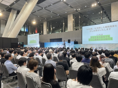 JAPAN AI株式会社 飯田 海道 氏によるカンファレンス