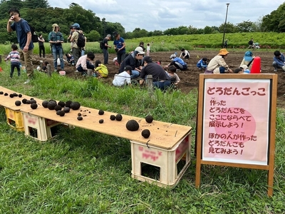 SZxfMoKHmfUpReAS7E04.jpg?w=940&h=940