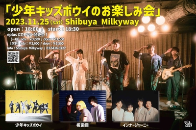 SaFuetPS5KQJn1EyuM9d.jpg?w=940&h=940