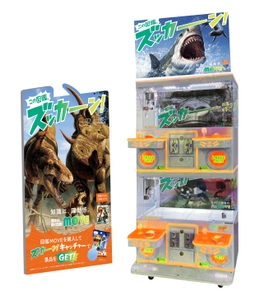 SaMxaWoscPuOyYodZrqp.jpg?w=940&h=940