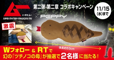 SaYNtZ83lc3zuZzR54oM.jpg?w=940&h=940