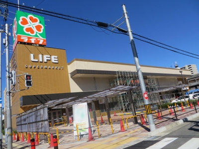 SaaAGu8tbe7XShypS0oI.JPG?w=940&h=940