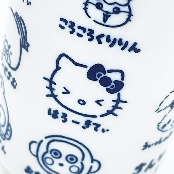 キティちゃんのキモチがいっぱい！毎日楽しい「いろいろフェイス湯のみ