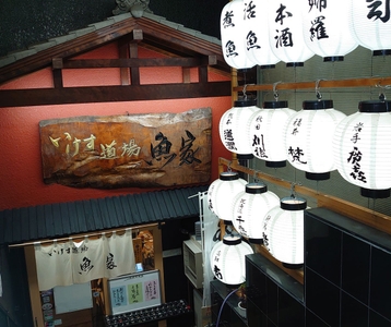 SbfUKQJ16fnbnkFoenJ2.jpg?w=940&h=940