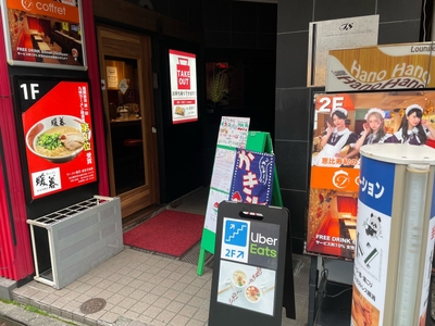 SbnAiosplZfykmFxE97T.jpg?w=940&h=940