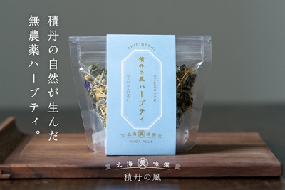 SbraBedQ0il1Cp9tf6GV.jpg?w=940&h=940