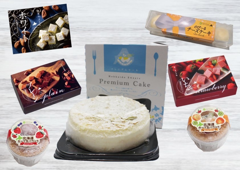 スイーツ7点セット