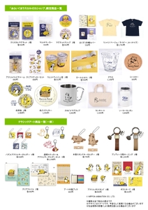 SdEmLvCQptvdpJnk6zGc.jpg?w=940&h=940